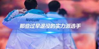 風暴英雄怎么修改坐騎